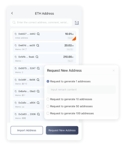 根基