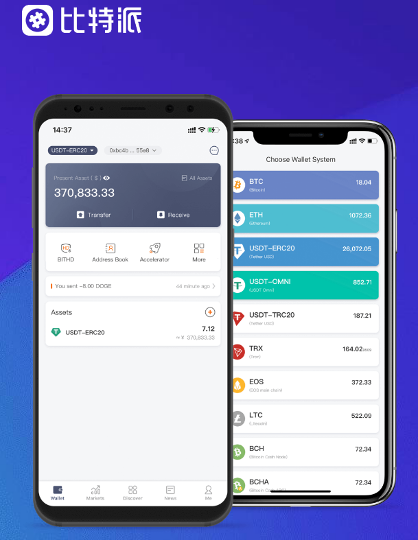 吉水县